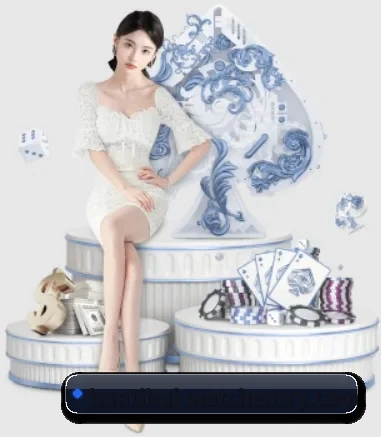 华体会登陆 APP 界面